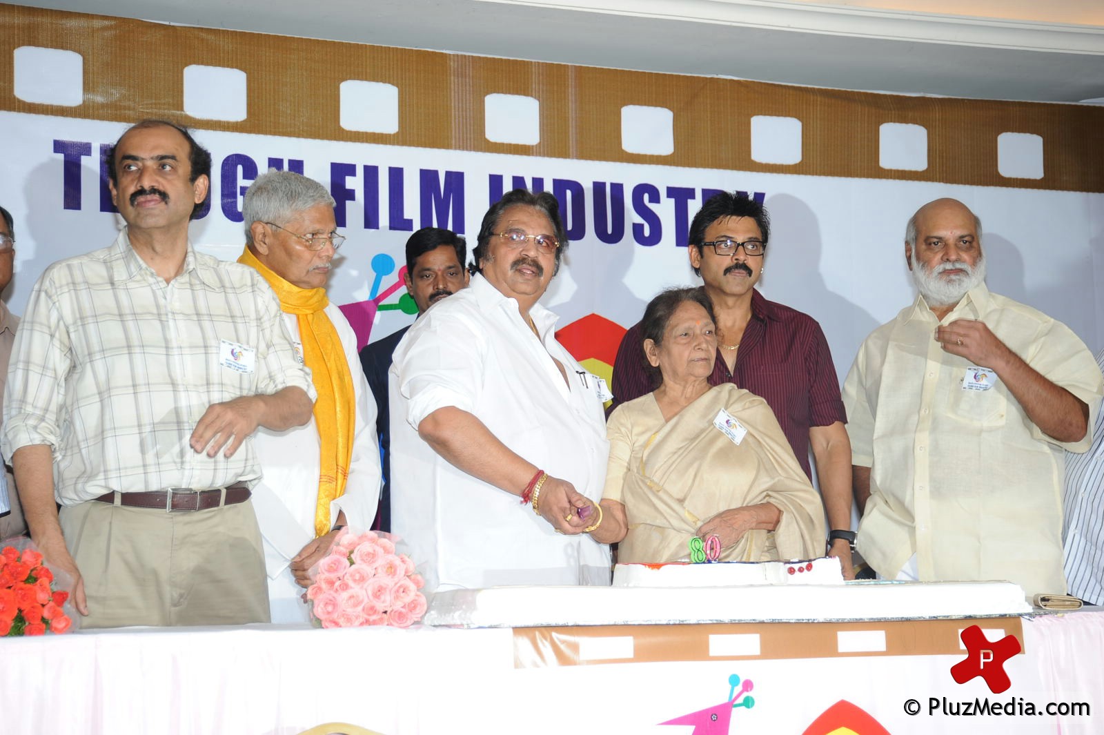 Celebs at Telugu Film Industry Celebrates 80 Years pictures | Picture 76582